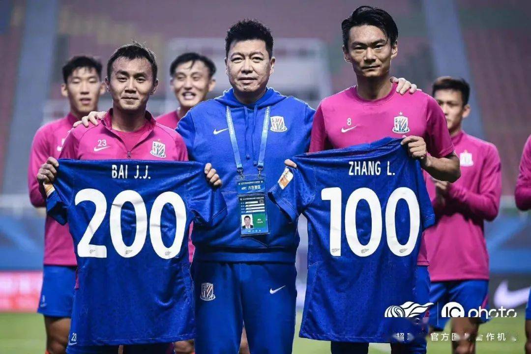 关于上海申花内部会议纪要流出——赛后单刀错失，欧冠使命明确，训练强度明显提升的信息-九游会体育