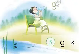 )u?]1h綵屟緋yㄒ4j?K,?h°`@饀?的简单介绍